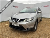 Used Nissan Qashqai