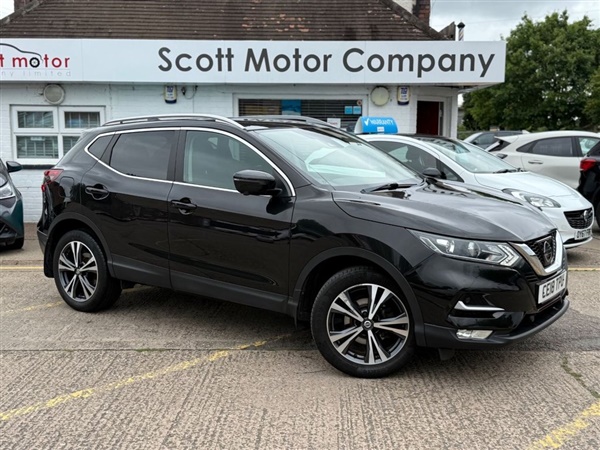 Large image for the Used Nissan QASHQAI