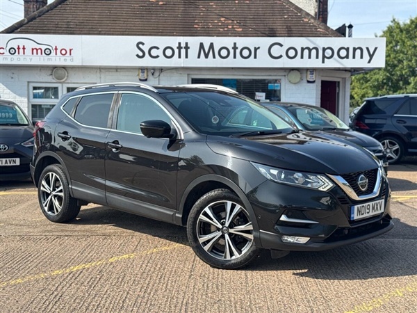 Large image for the Used Nissan QASHQAI