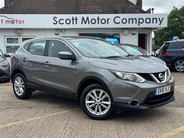 Large image for the Used Nissan QASHQAI