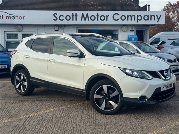 Large image for the Used Nissan QASHQAI