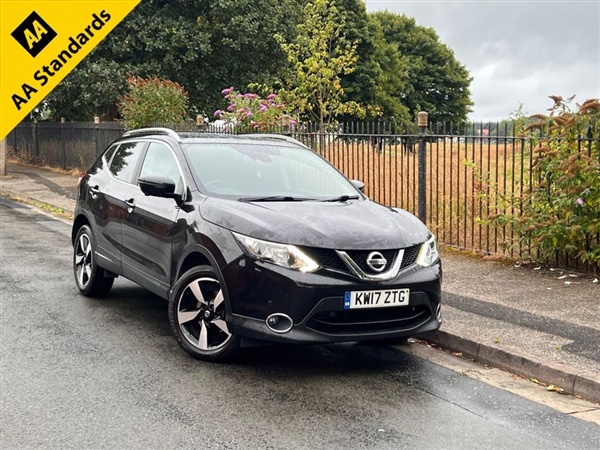 Large image for the Used Nissan QASHQAI