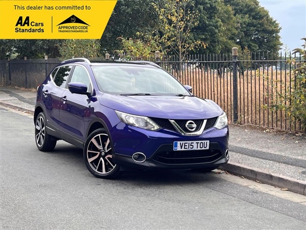 Large image for the Used Nissan QASHQAI