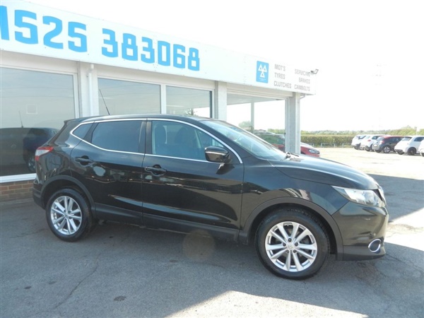 Large image for the Used Nissan QASHQAI