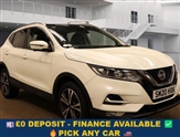 Used Nissan Qashqai