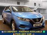 Used Nissan Qashqai