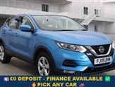 Used Nissan Qashqai