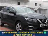 Used Nissan Qashqai