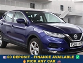 Used Nissan Qashqai