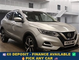 Used Nissan Qashqai