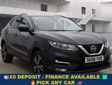 Used Nissan Qashqai