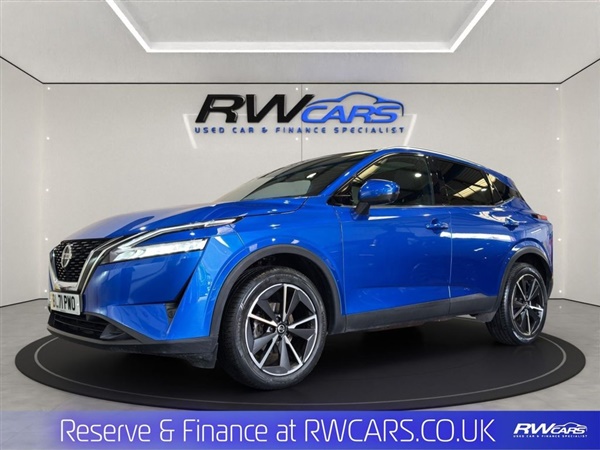 Large image for the Used Nissan QASHQAI