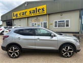 Used Nissan Qashqai