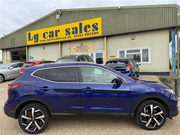 Large image for the Used Nissan QASHQAI