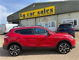 Used Nissan Qashqai