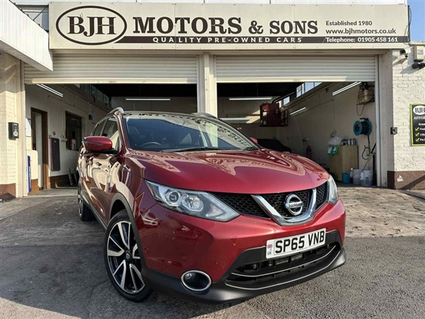 Large image for the Used Nissan QASHQAI