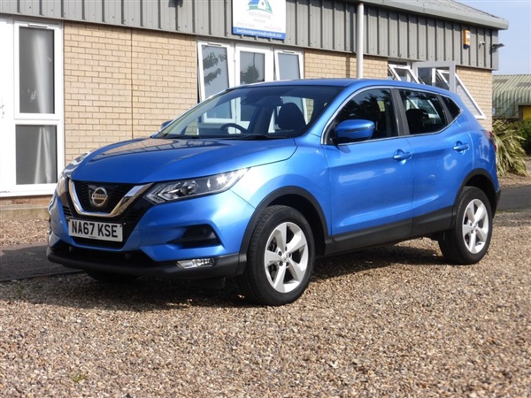 Large image for the Used Nissan QASHQAI