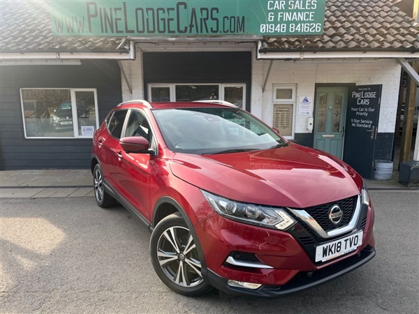 Large image for the Used Nissan QASHQAI