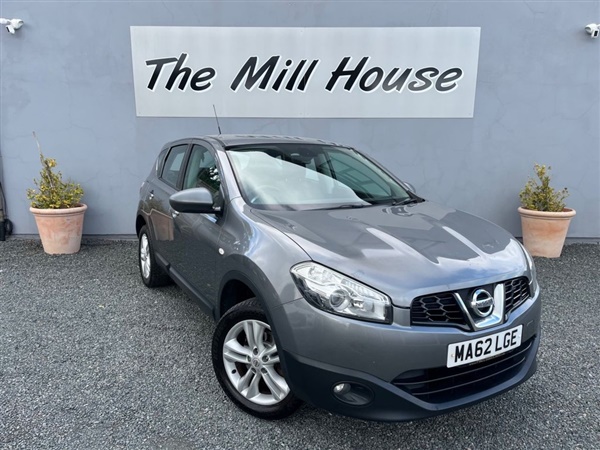 Large image for the Used Nissan QASHQAI