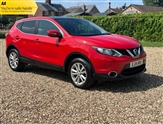 Used Nissan Qashqai