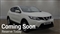 Nissan Qashqai Image 1