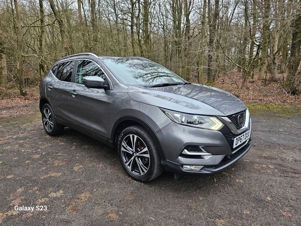 Large image for the Used Nissan QASHQAI