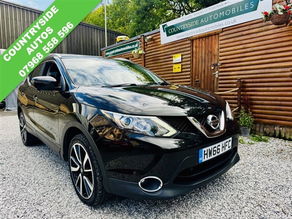 Large image for the Used Nissan QASHQAI