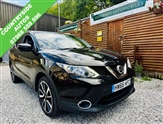 Used Nissan Qashqai