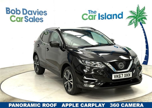 Large image for the Used Nissan QASHQAI