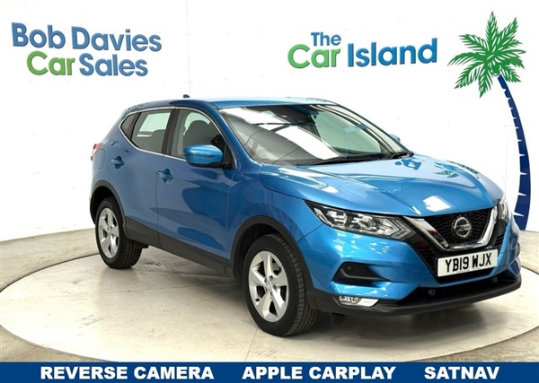 Large image for the Used Nissan QASHQAI