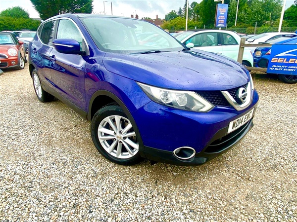 Large image for the Used Nissan Qashqai