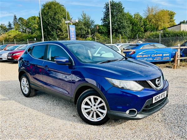 Large image for the Used Nissan Qashqai