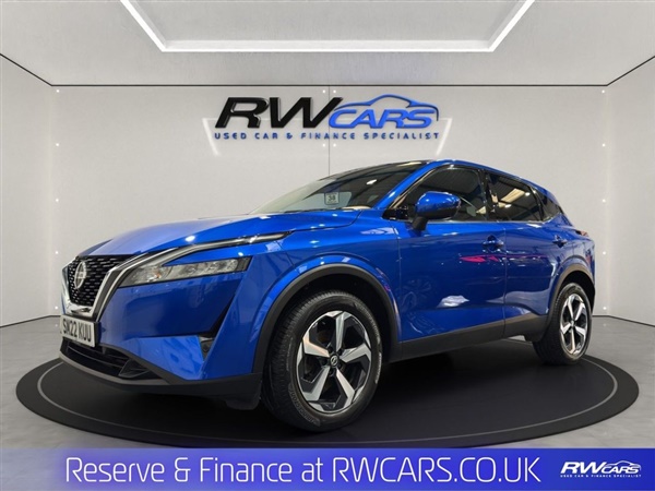 Large image for the Used Nissan QASHQAI