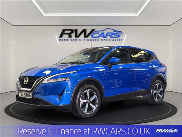 Large image for the Used Nissan QASHQAI