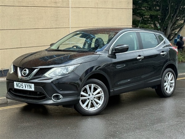 Large image for the Used Nissan QASHQAI