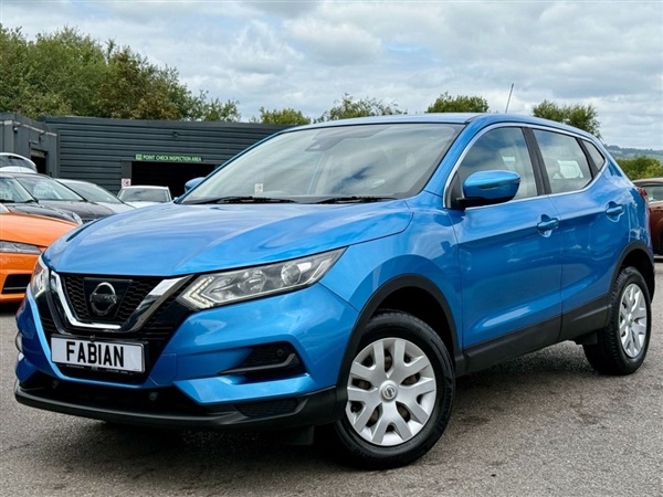 Large image for the Used Nissan QASHQAI