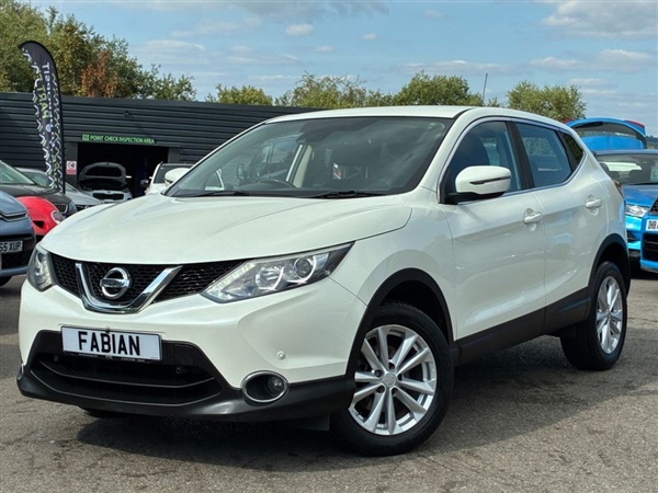 Large image for the Used Nissan QASHQAI