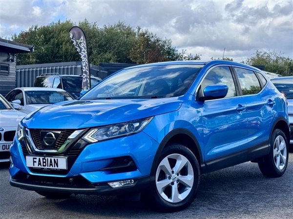 Large image for the Used Nissan QASHQAI
