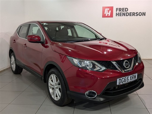 Large image for the Used Nissan QASHQAI
