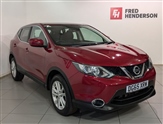 Used Nissan Qashqai