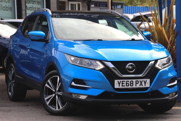 Large image for the Used Nissan QASHQAI
