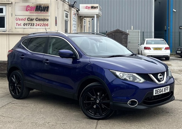 Large image for the Used Nissan QASHQAI