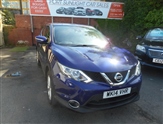Used Nissan Qashqai