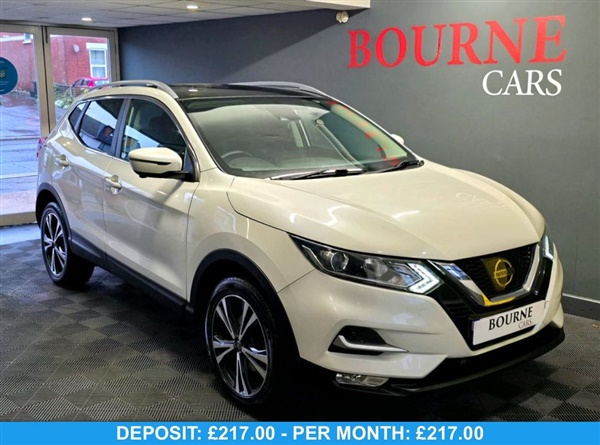 Large image for the Used Nissan QASHQAI