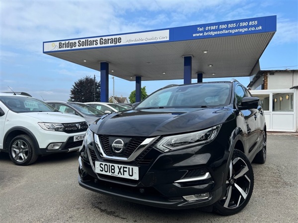 Large image for the Used Nissan QASHQAI