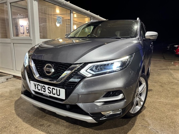 Large image for the Used Nissan QASHQAI