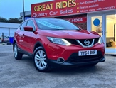 Used Nissan Qashqai Used Nissan Qashqai