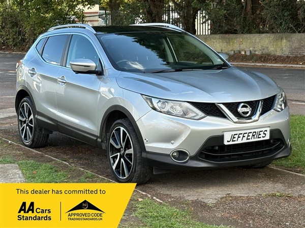 Large image for the Used Nissan QASHQAI