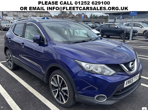 Large image for the Used Nissan QASHQAI