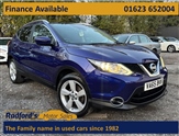 Used Nissan Qashqai
